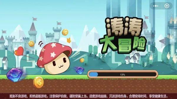迷失的宇宙员