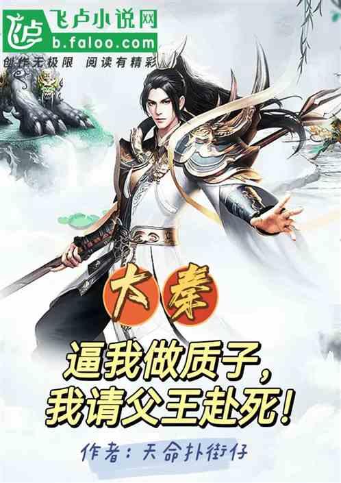 电瓶车电机500瓦配多少伏电池合适？游戏画面