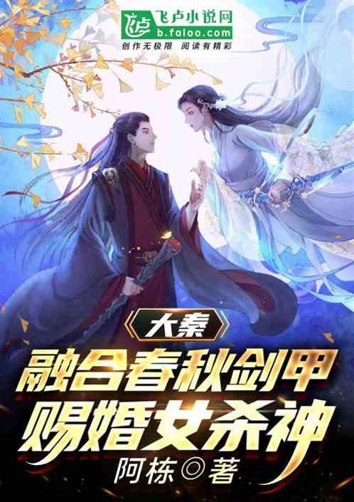 星际争霸Ⅱ